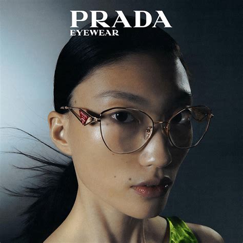 prada catalogue|prada fashion collection.